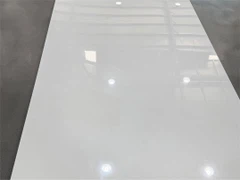 এসএমসি অন্তরক বোর্ড